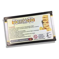 QUEBRA CAB IOB TERREMOTO 07