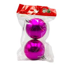 BOLA NAT LISA 7CM 2P LL 2681 MT1849