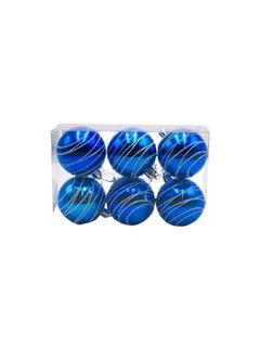 Bola Natalina Decoração 6cm 6 Peças Azul