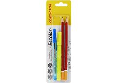 KIT ESCOLAR COMPACT 4P 0653 (210)