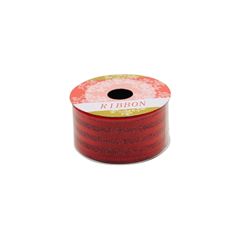 FITA NATALINA 3MX3,8CM 15741 MT1824
