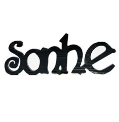 QUADRO DECOR WINCY DTG05009