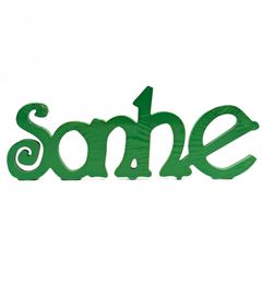 QUADRO DECOR WINCY DTG05009