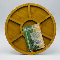 PETISQUEIRA MDF 25598