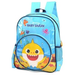 MOCHILA BB SHARK IS37471BS AZ CL