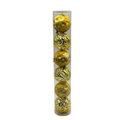 BOLA NATAL MISTA ARAB 3D 8CM C/6 DOU KX0952