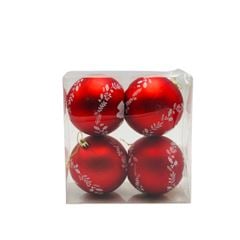 BOLA NATAL FOSCA 4P VM KX0958