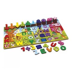 MONTESSORI EDUCA LET/NUM 1073