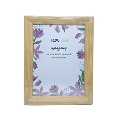 P/RETRATO 15X20 26363