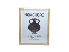 P/RETRATO 20X25 27639