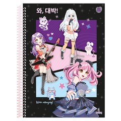 CADERNO CD SARANG 10X1 160F 11078
