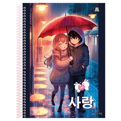 CADERNO CD SARANG 10X1 160F 11078