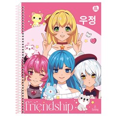 CADERNO CD SARANG 10X1 160F 11078