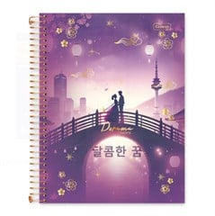 CADERNO CD UNIV DORAMA 15X1 240F 0858003