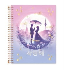 CADERNO CD UNIV DORAMA 15X1 240F 0858003