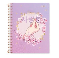 CADERNO CD UNIV DORAMA 15X1 240F 0858003