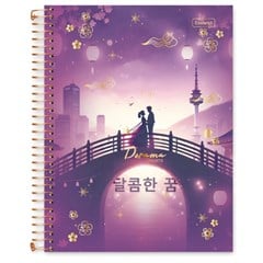 CADERNO CD UNIV DORAMA 10X1 160F 0858002