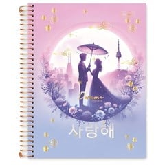 CADERNO CD UNIV DORAMA 10X1 160F 0858002