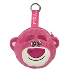 CHAVEIRO MINI FLUFFY DISNEY 5413